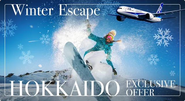 ANA Hokkaido promotion banner showing a snowboarder in powder snow and an ANA aircraft, with the words Winter Escape Hokkaido Exclusive Offer.