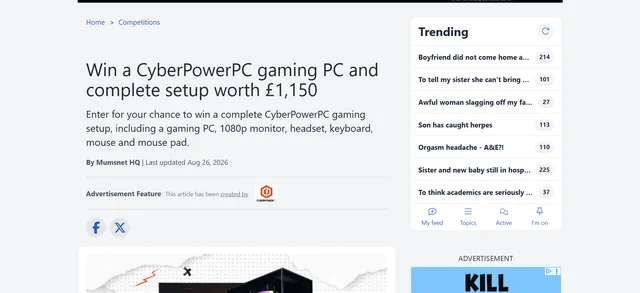 Official Mumsnet article for the CyberPowerPC gaming PC bundle competition.
